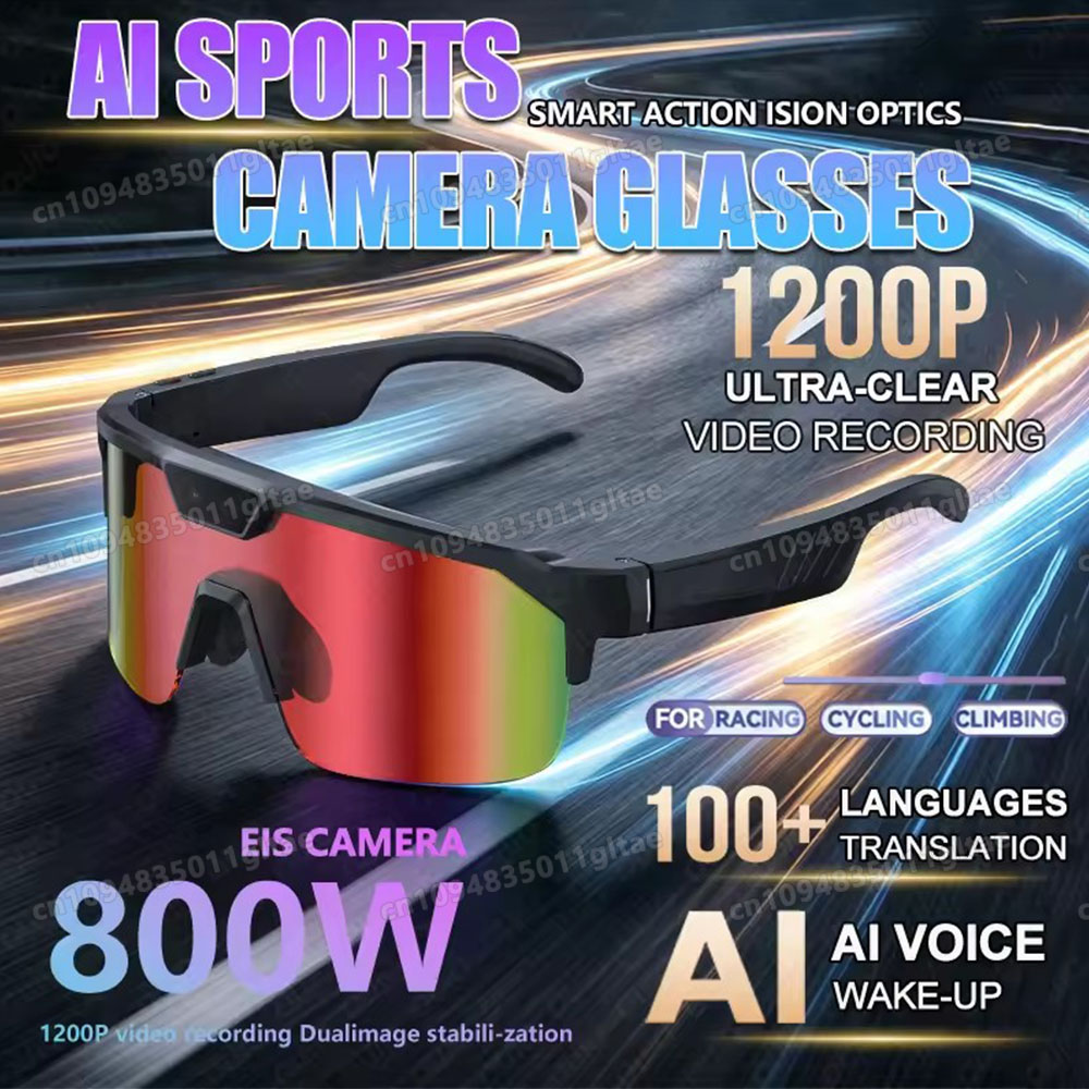 Esports In Gaming - New Ai Intelligent Glasses For Outdoor