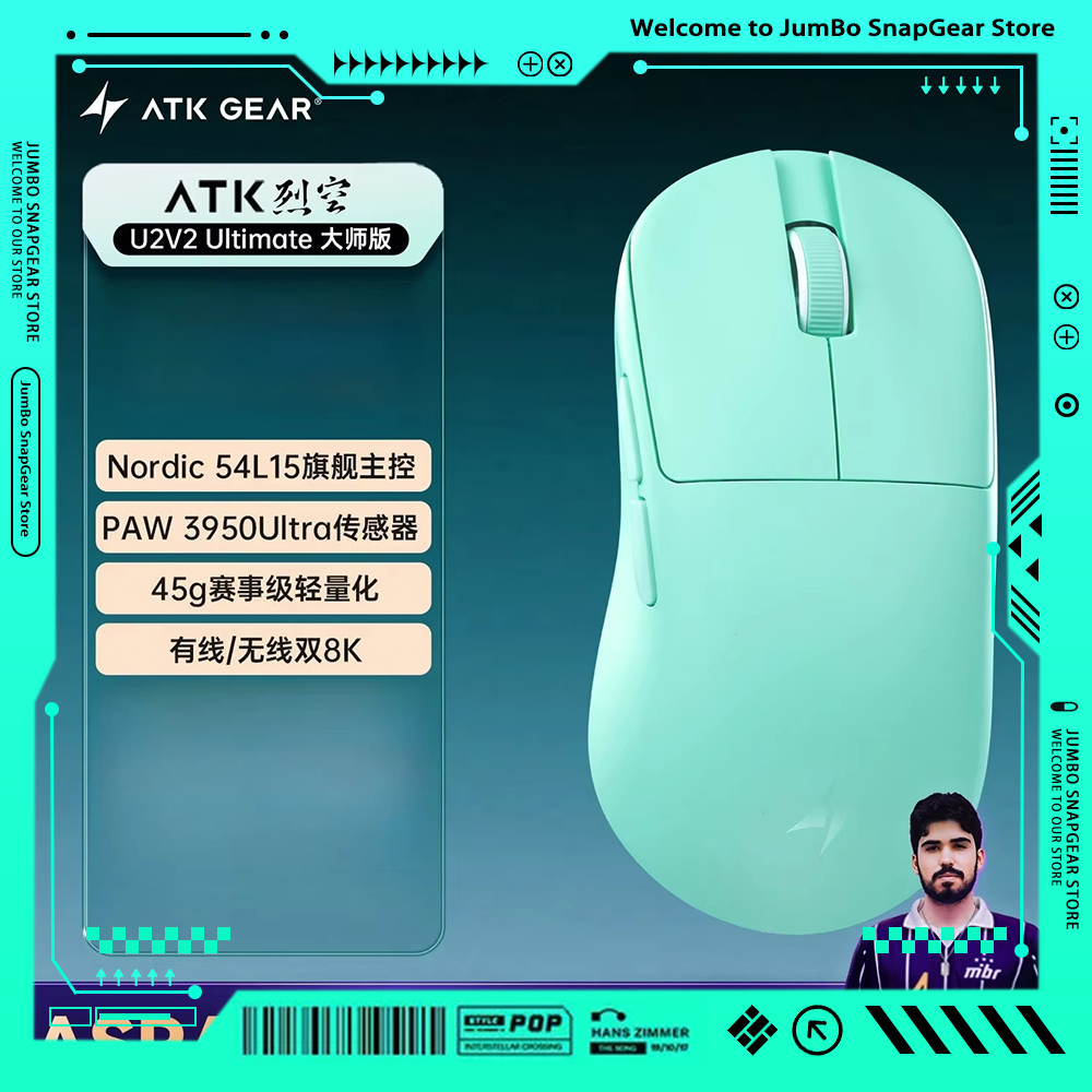 Esports Gaming Mouse - ATK BlazingSky U2V2 Wireless Gaming Mouse