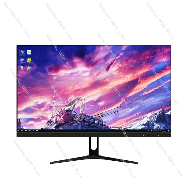 Esports In Gaming - 24-Inch 144Hz Ultra-Thin Curved Gaming Monitor,27-Inch