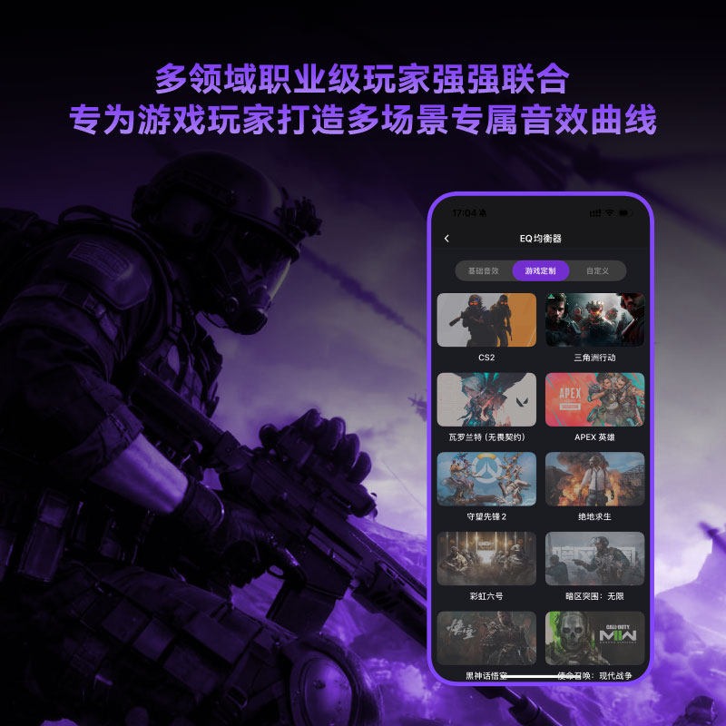 DARKRIM 4-Mode Wireless Gaming - огляд і ціна Esports Gaming Headset
