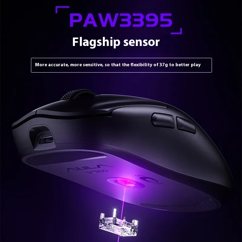 AULA SC800 Gaming Mouse Paw339 - огляд і ціна Esports Gaming Mouse