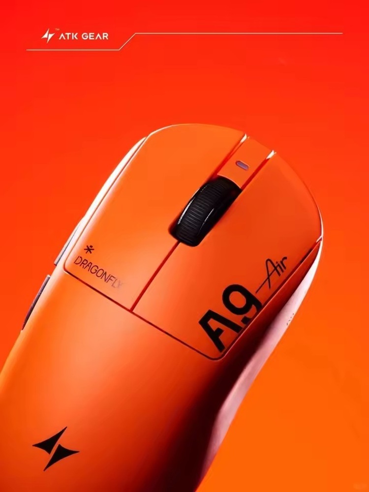 ATK A9 Air Ultimate Wireless G - огляд і ціна Ultimate Esports Gaming