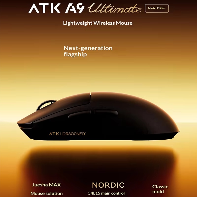 ATK Dragonfly A9 Master Editio - огляд і ціна Ultimate Esports Gaming