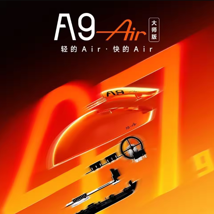 ATK A9 Air Ultimate Gaming Mou - огляд і ціна Esports In Gaming