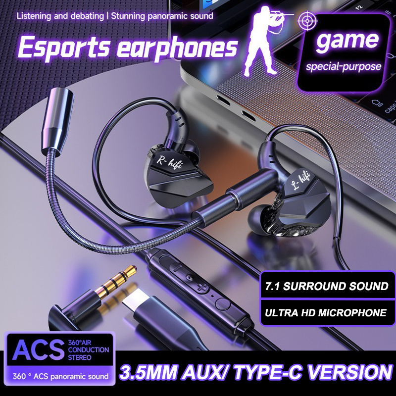 E-Sports Gaming Headset 7.1 Su - огляд і ціна Esports Gaming Headset