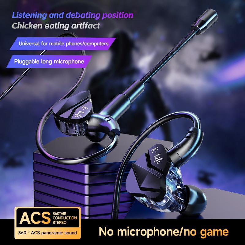 E-Sports Gaming Headset 7.1 Su - огляд і ціна Esports Gaming Headset