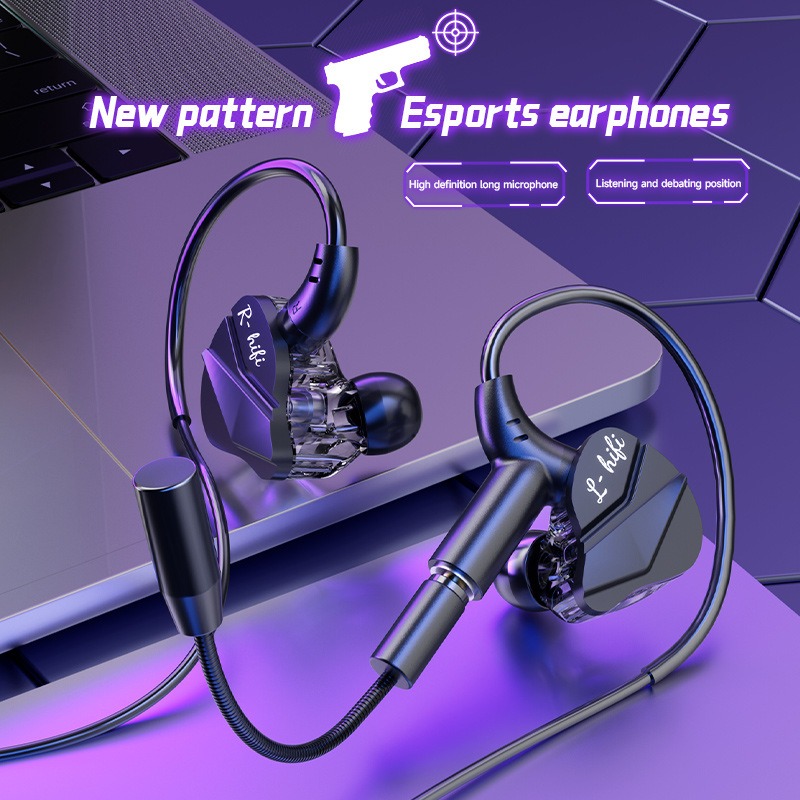 E-Sports Gaming Headset 7.1 Su - огляд і ціна Esports Gaming Headset