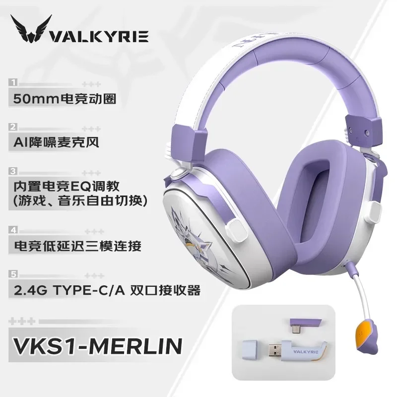 VALKYRIE  VK S1 Gaming Headpho - огляд і ціна Esports Gaming Bar