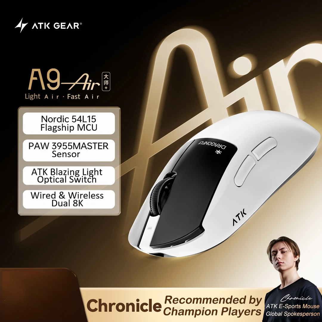 ATK A9 Air Ultimate Plus PAW39 - огляд і ціна Ultimate Esports Gaming