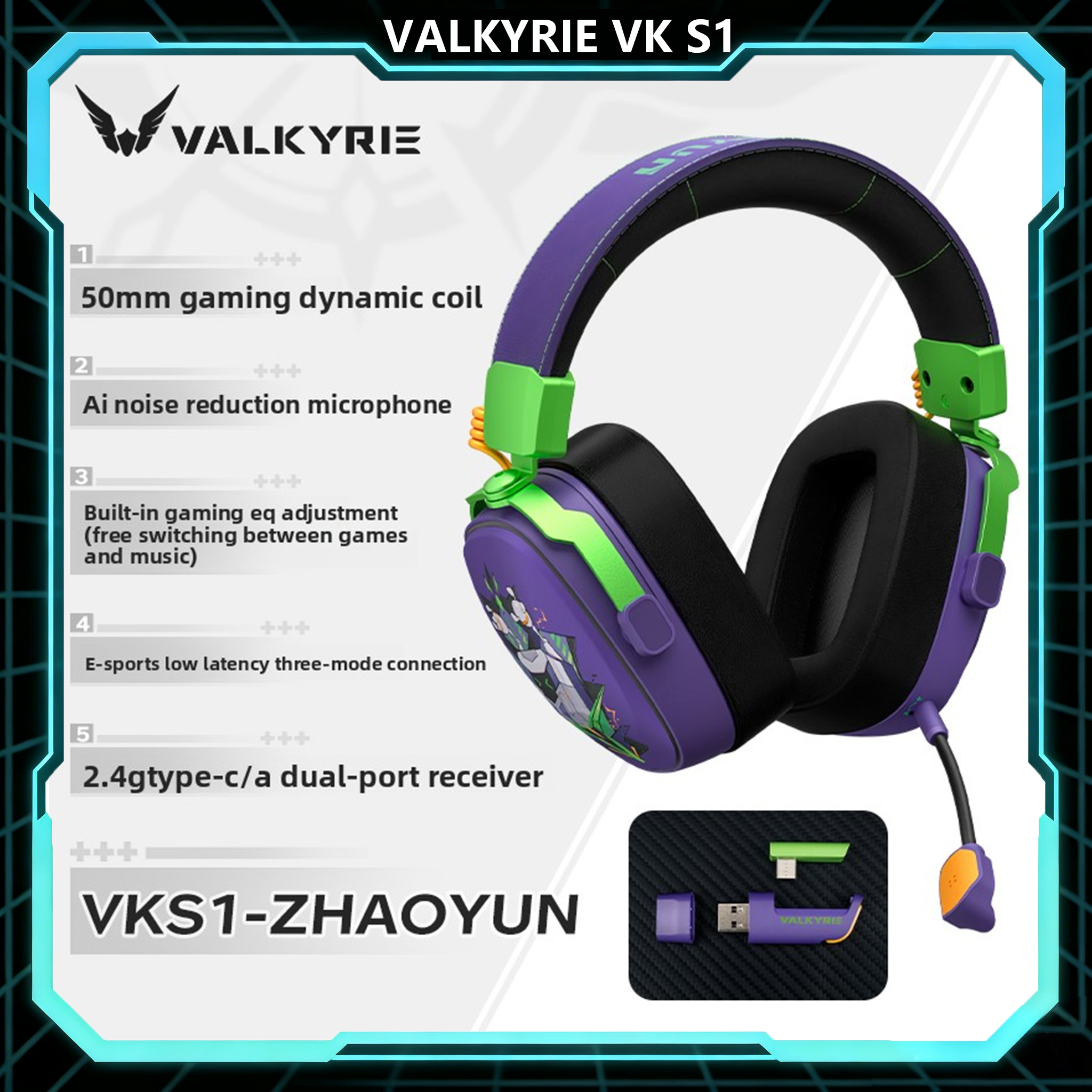 VALKYRIE VKS1 Gaming Headphone - огляд і ціна Esports Gaming Bar