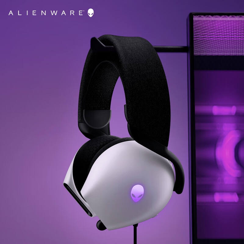 A Lienware AW520H Black/White  - огляд і ціна Esports Gaming Headset