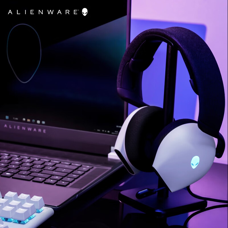 A Lienware AW520H Black/White  - огляд і ціна Esports Gaming Headset