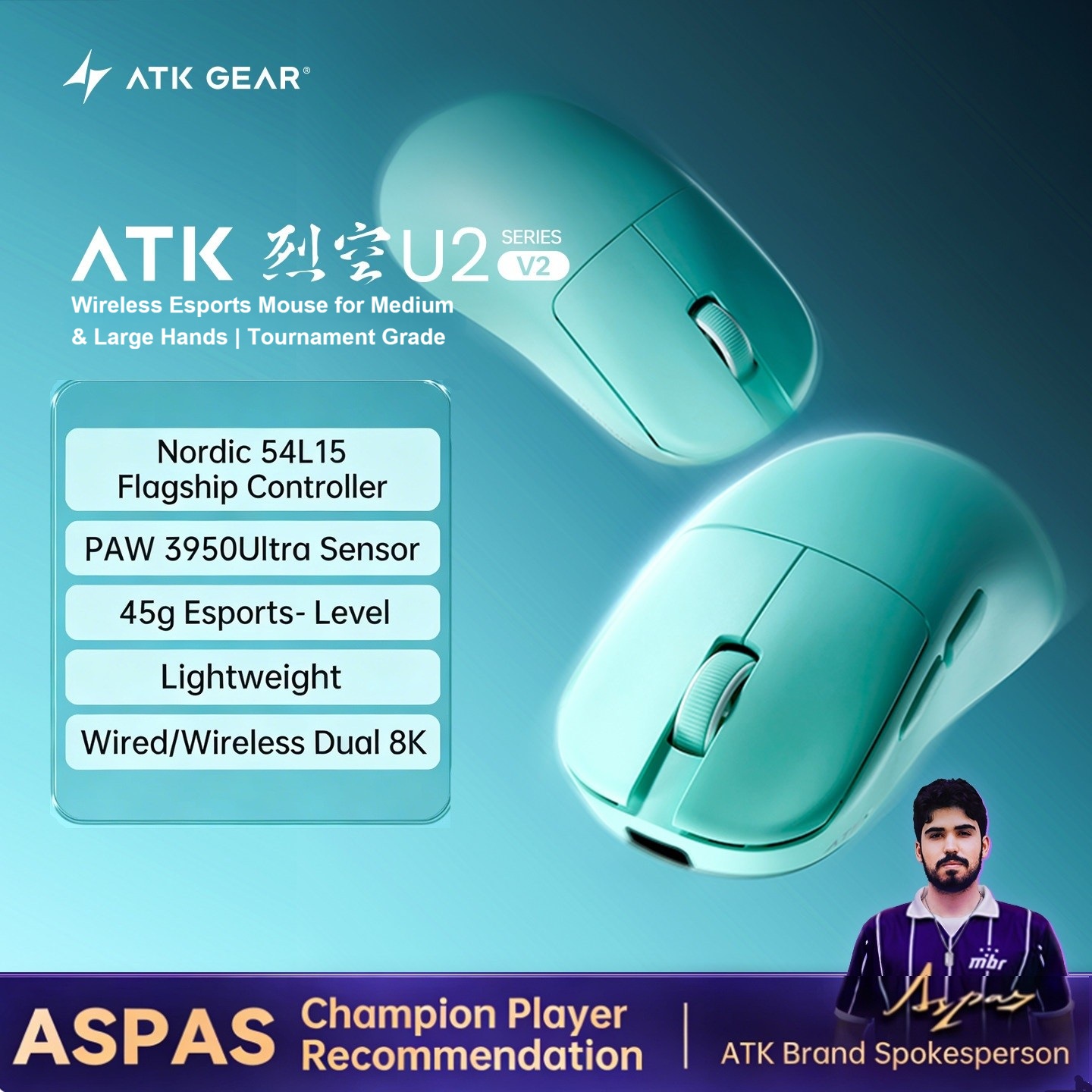 NEW ATK Blazing Sky U2 V2 Ulti - огляд і ціна Ultimate Esports Gaming