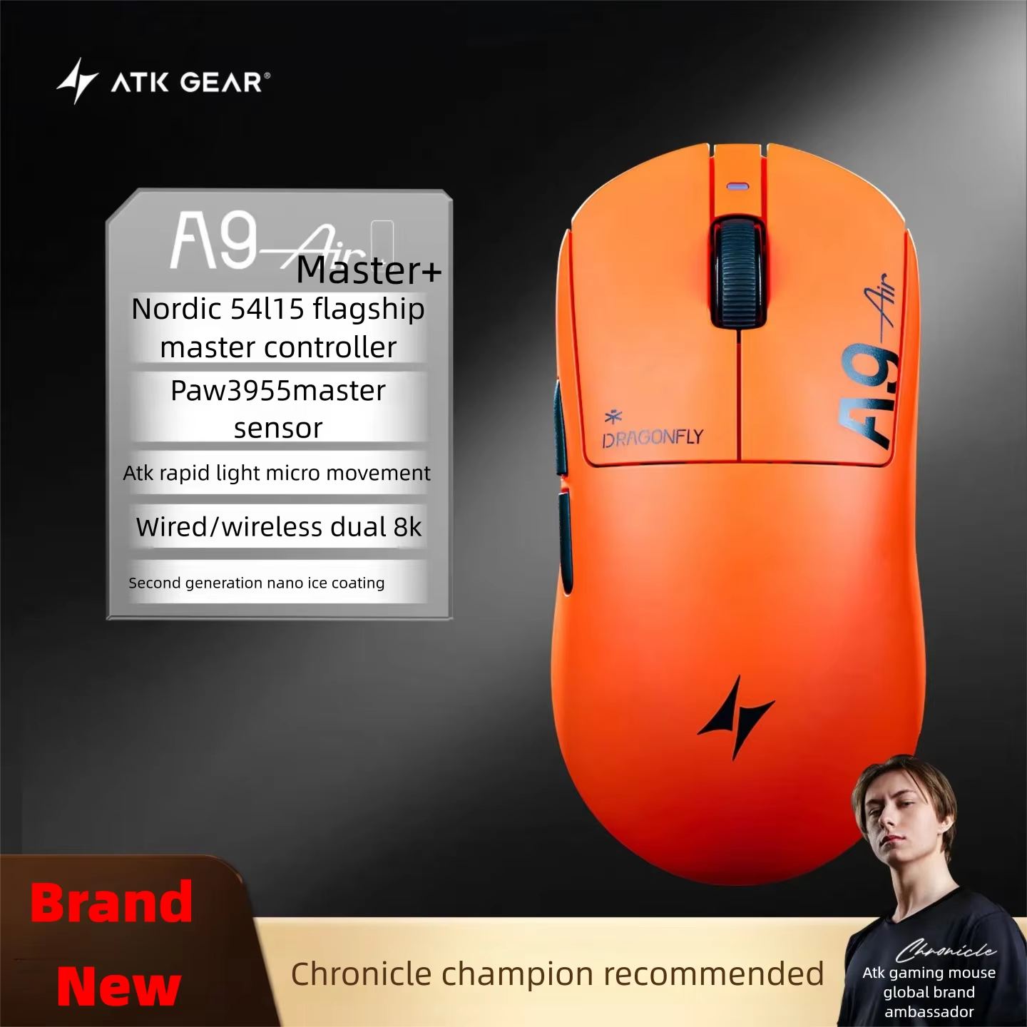 ATK A9 Air Ultimate Plus Gamin - огляд і ціна Esports Gaming Mouse
