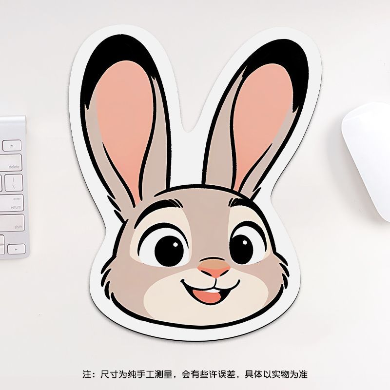 24cm Zootopia Mouse Pad, Stude - огляд і ціна Esports Gaming Mouse