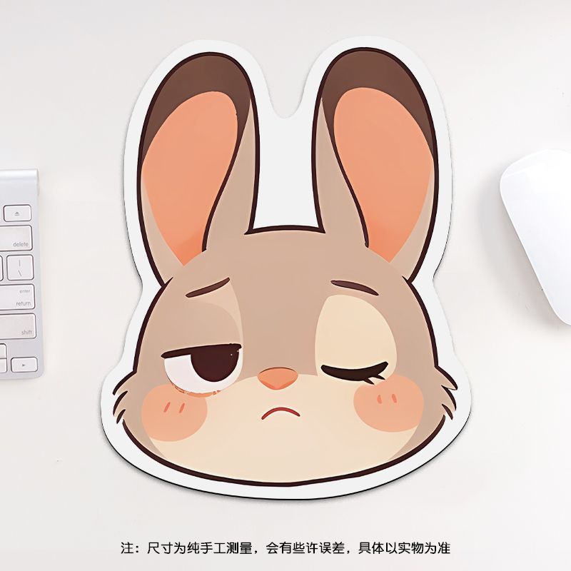 24cm Zootopia Mouse Pad, Stude - огляд і ціна Esports Gaming Mouse