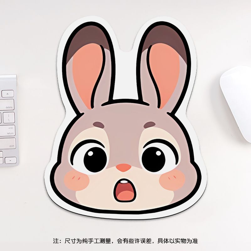 24cm Zootopia Mouse Pad, Stude - огляд і ціна Esports Gaming Mouse