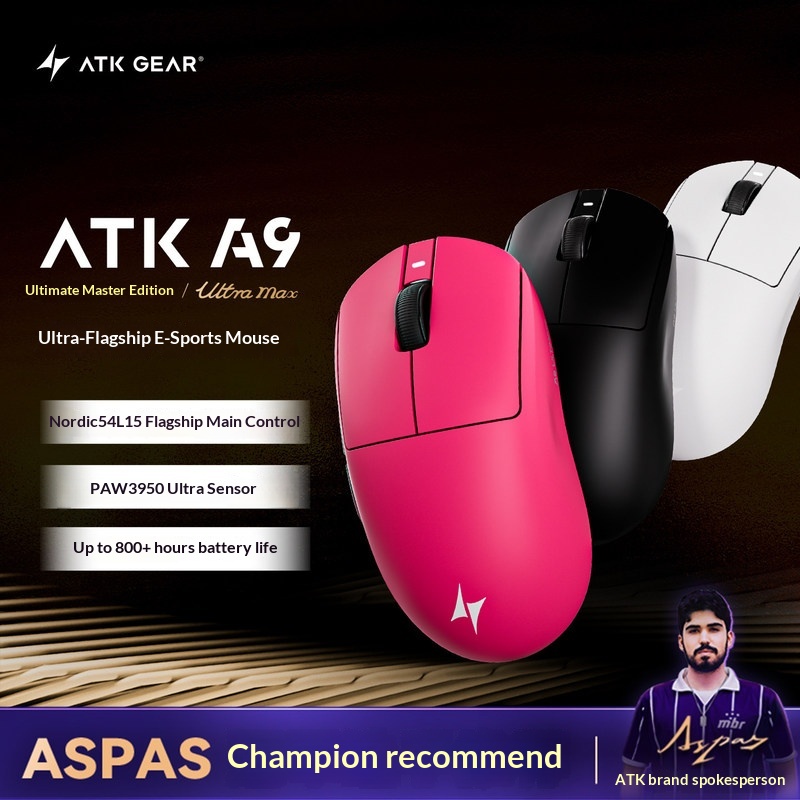 ATK Wireless Gaming Mouse Drag - огляд і ціна Ultimate Esports Gaming