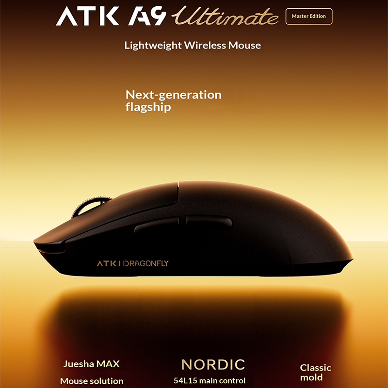 ATK Wireless Gaming Mouse Drag - огляд і ціна Ultimate Esports Gaming