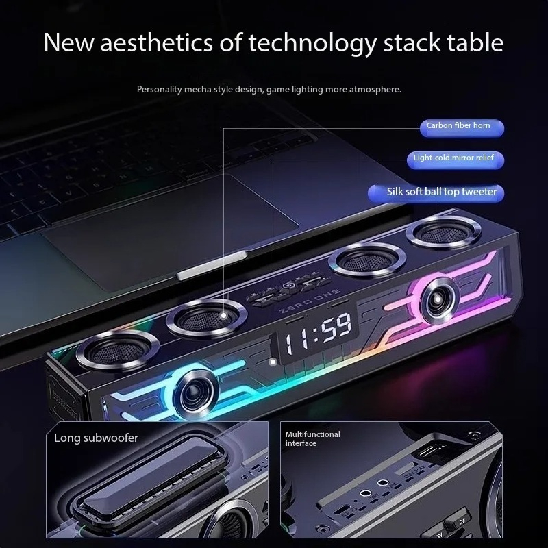 Stereo Surround Sound System E - огляд і ціна Esports Gaming Bar